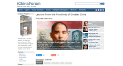 Desktop Screenshot of ichinaforum.com